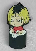 Haikiyu Phone Strap - HAPS8469