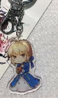 Fate Keychain - FTKY1011