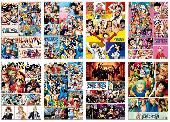 One Piece Posters - OPPT9456