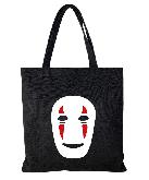 Spirited Away Bag - SABG6582