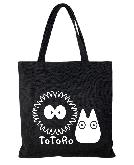 Totoro Bag - TOBG6094