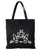 Totoro Bag - TOBG9618