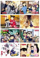 Detective Conan Posters - CNPT5637