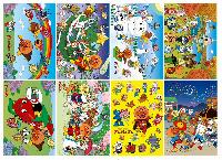 Anpanman Posters - ANPT5363