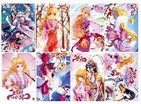 Fox Spirit Matchmake Posters - FSPT7552