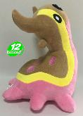 PN Gastrodon Plush Doll - PNPL8526