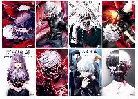 Tokyo Ghoul Posters - TGPT5812