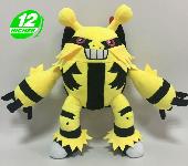 PN Electivire Plush Doll - PNPL8527