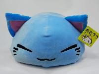 Nemuneko Sleeping Cat Plush Doll - CAPL9316