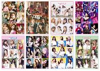 K-pop Twice Posters - TWPT1067
