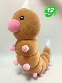 PN Weedle Plush Doll - PNPL2544