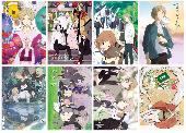 Natsume Yuujinchou Poster - NYPT5123