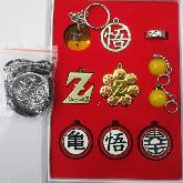 Dragon Ball Z Keychain Set - DBKY7589