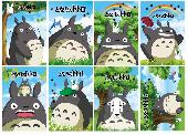 Totoro Posters - TOPT4314