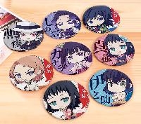 Demon Slayer kimetsu no yaiba Pins - DSPN4943