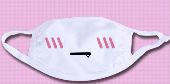 Emoticon Face Masks - ANFM0045