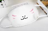 Cat Mask - CAMK4698