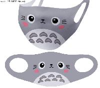 Totoro Mask - TOMK1019