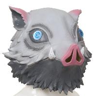 Demon Slayer Masks Halloween Cosplay - DSMK0002