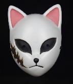 Demon Slayer Masks ABS Halloween Cosplay - DSMK0011