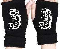 Demon Slayer kimetsu no yaiba Glove - DSGL1523