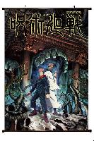 Jujutsu Kaisen Wallscroll - JKWS1122