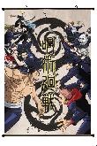 Jujutsu Kaisen Wallscroll - JKWS1127