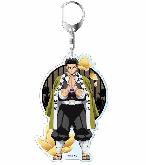 Demon Slayer Keychains - DSKY1715
