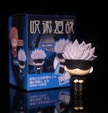 Jujutsu Kaisen Figure Without Box - JKFG1809