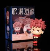 Jujutsu Kaisen Figure Without Box - JKFG1908