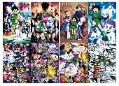 Hunter x Hunter Posters - HXPT0086