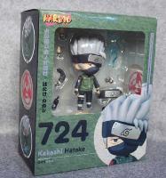 Naruto Kakashi Figure with box - NAFG1123