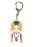 Haikiyu Keychains - HAKY4017