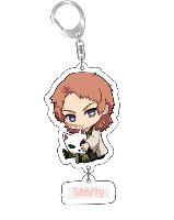 Demon Slayer Keychains - DSKY2344