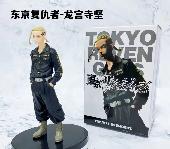 Tokyo Revengers Figure - TRFG2232