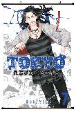 Tokyo Revengers Wallscroll - TRWS2213