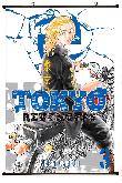 Tokyo Revengers Wallscroll - TRWS2215