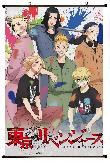 Tokyo Revengers Wallscroll - TRWS2232