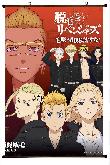 Tokyo Revengers Wallscroll - TRWS2235