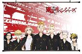 Tokyo Revengers Wallscroll - TRWS2238