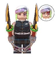 Demon Slayer Building Blocks - DSFG7000