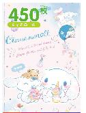 Japanese Cartoon Sticker Books decoration - ANSB7898
