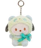 Japanese Cartoon Plush Doll Keychains Bag Pendant - ANKY9080