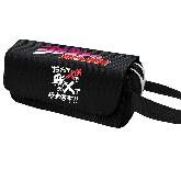 JoJos Bizarre Adventure Pencil Bag - JOPB1115