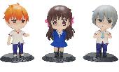 Fruits Basket Yuki Figures - FBFG1043