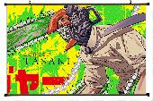 Chainsaw Man Wallscroll - CMWS2837