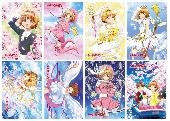 Card Captor Sakura Posters - CCPT4235