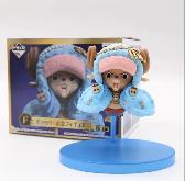 One Piece Figure with Box - OPFG4127