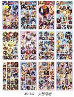  Naruto Stickers - NAST3256