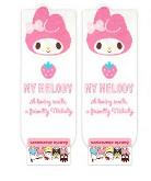 Anime Socks - MMSO9300